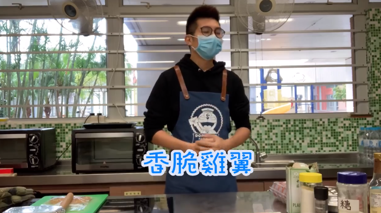 防炎抗悶‧親子動動食 – 香脆雞翼