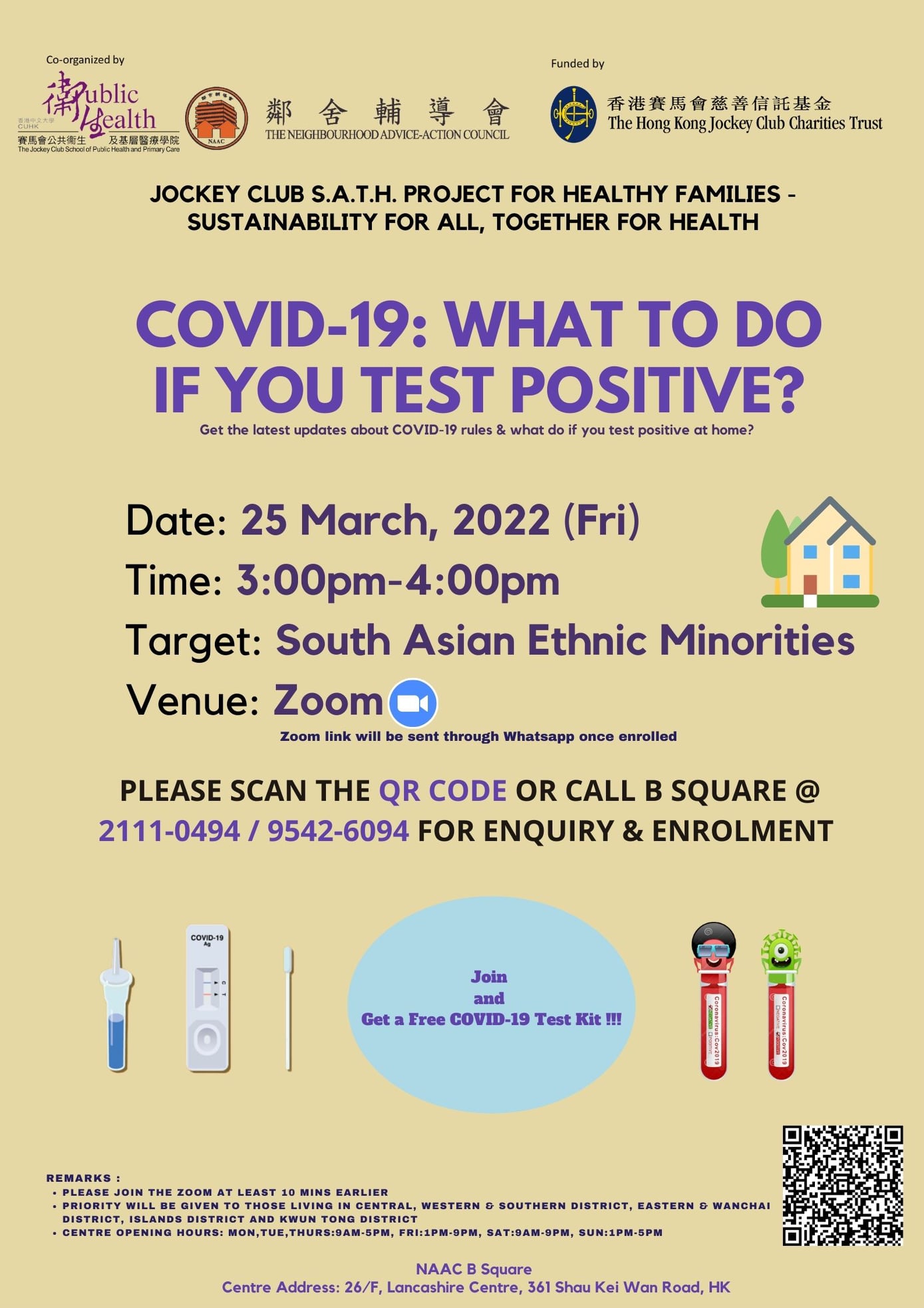 Wondering what to do if you test positive? Register at 2111 0494 for more information!!